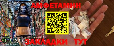 СК Волжский