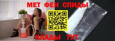 Альфа ПВП Ипатово