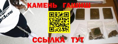 сатива Ирбит