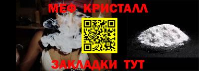 Альфа ПВП Ипатово