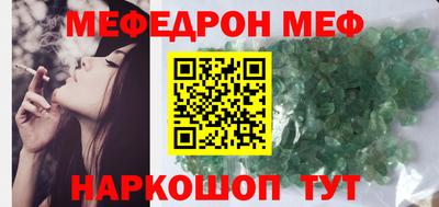 Альфа ПВП Ипатово
