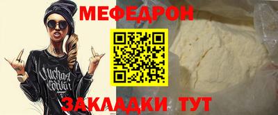 ПСИЛОЦИБИНОВЫЕ ГРИБЫ Абакан