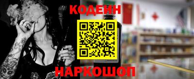 сатива Ирбит