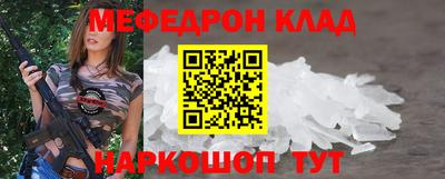 альфа пвп Изобильный