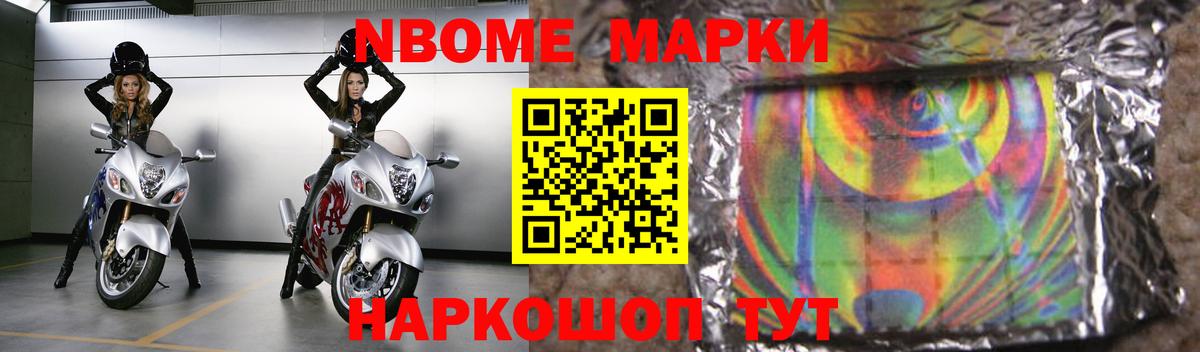 ЛСД экстази кислота  Лсд 25 экстази кислота  OMG   Крымск  Вход с VPN 
